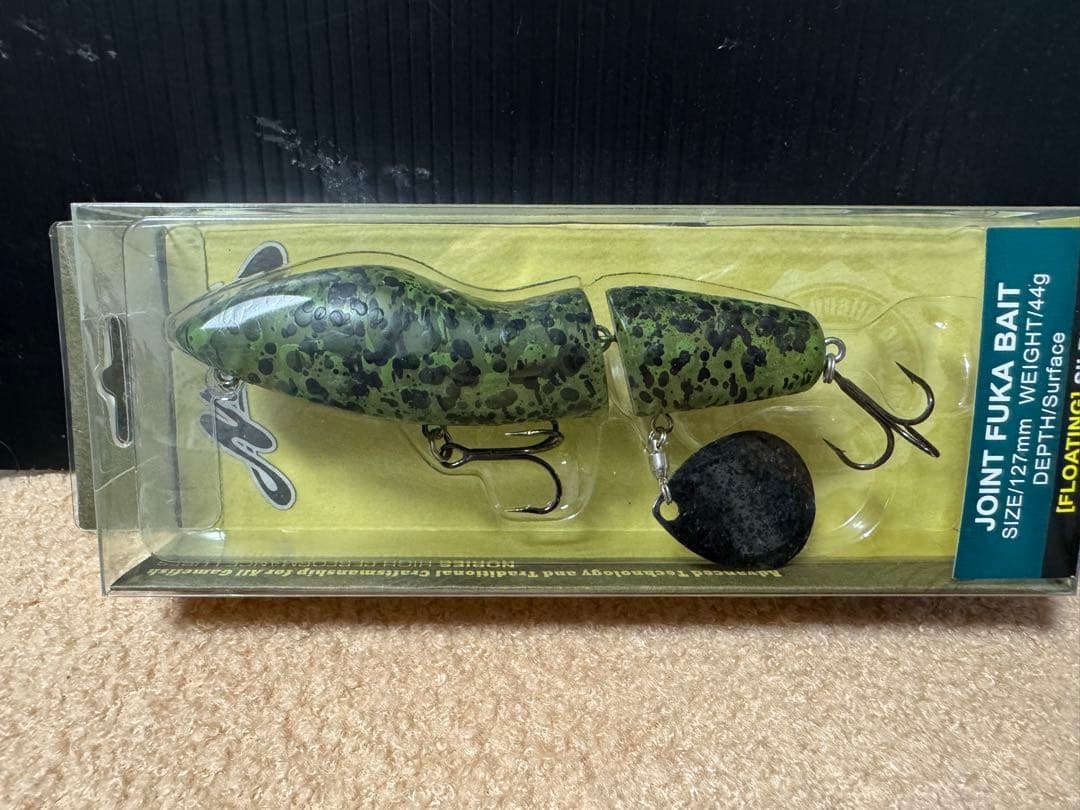 HIRA TOP 140F & JOINT FUKA BAIT セット