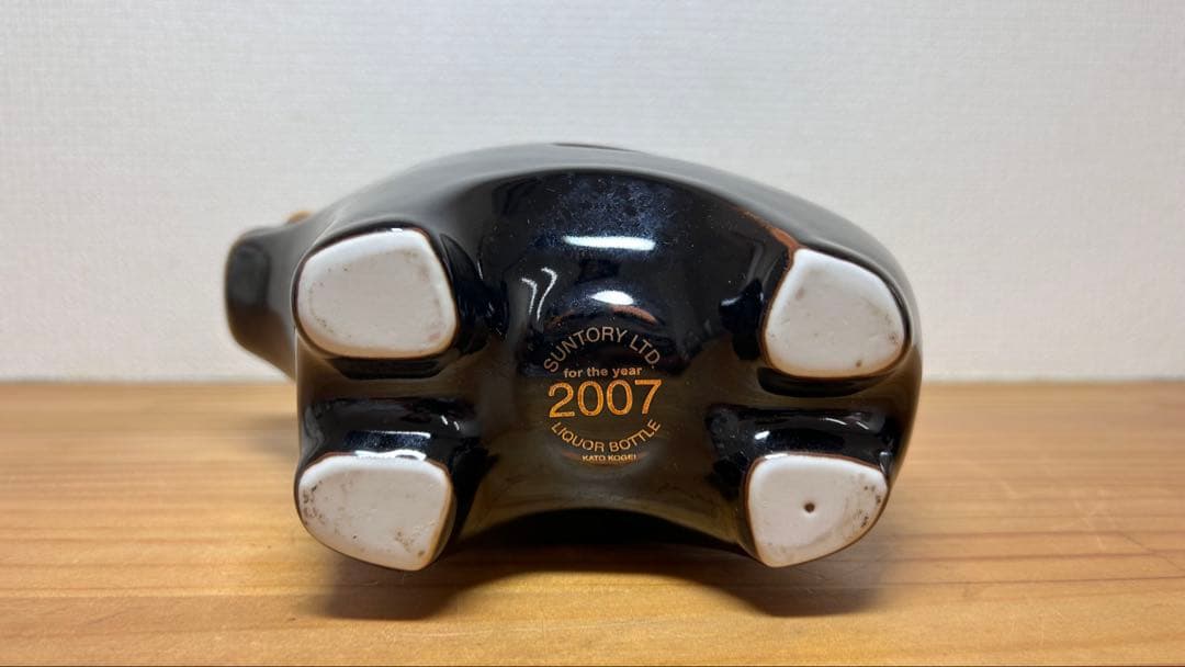 サントリーローヤル　干支 まとめ売り　600ml43%　古酒未開栓