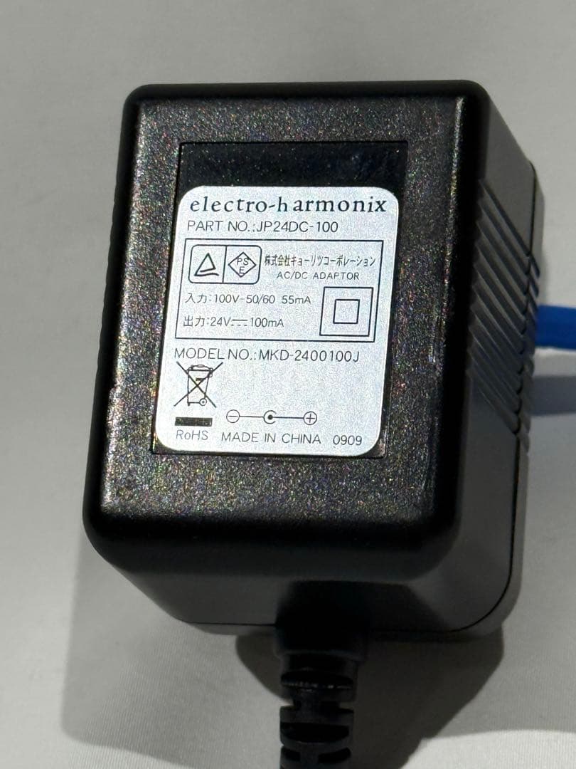 ギター Electro Harmonix POLY CHORUS