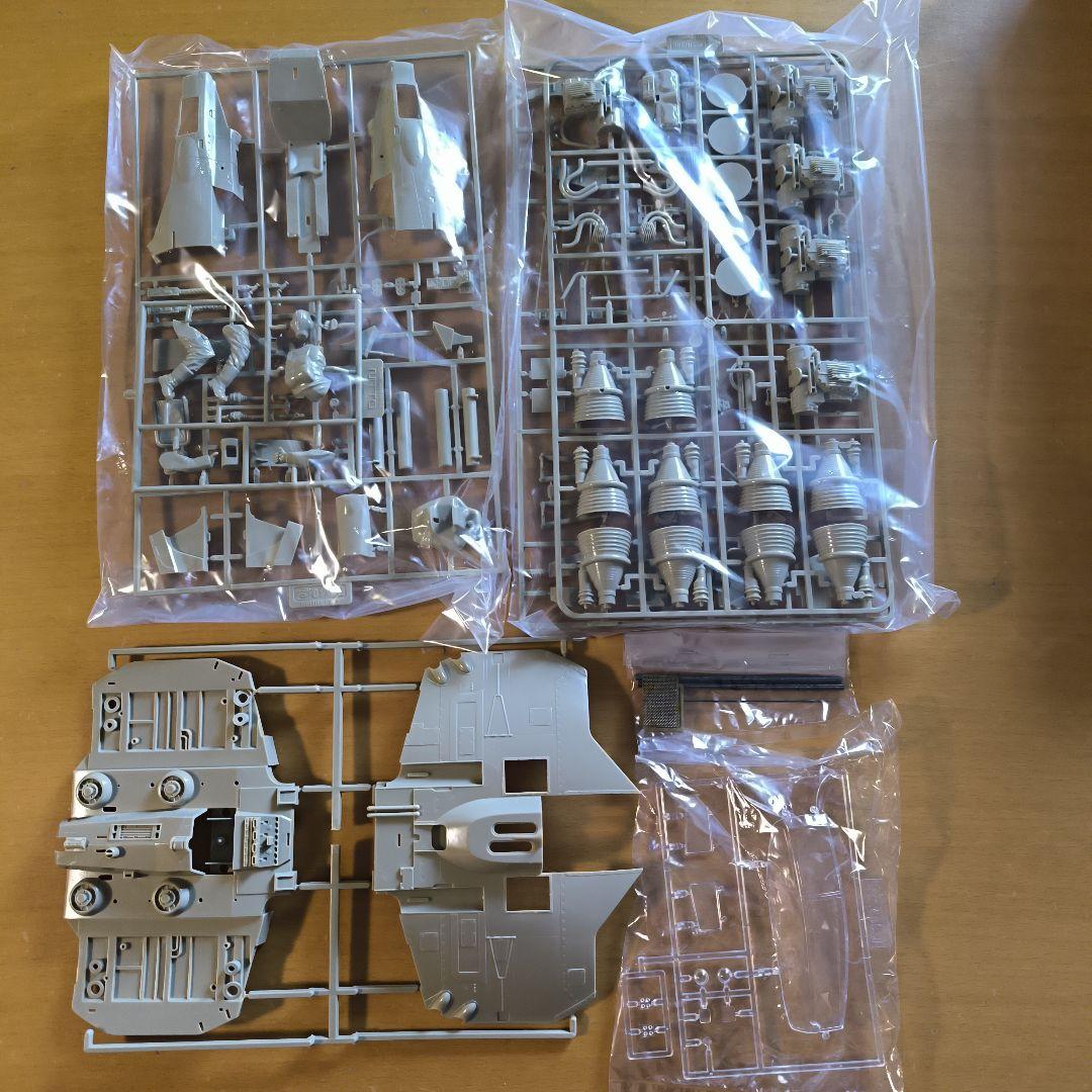 フレーダーマウス　NITTO FLEDERMAUS 1/20 　日東　未組立