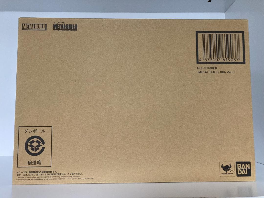 L BUILD　ストライク系 まとめ