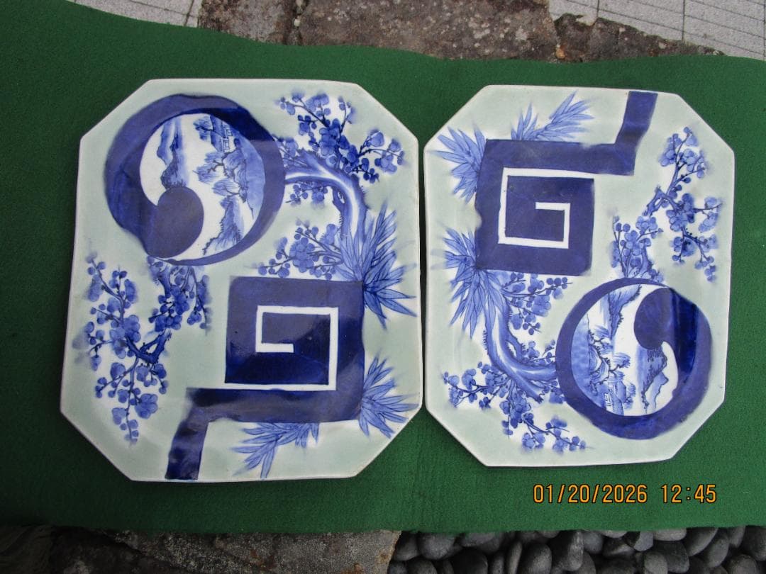 古伊万里　青磁　変形八角形　飾り皿　幕末から明治　無傷　2枚