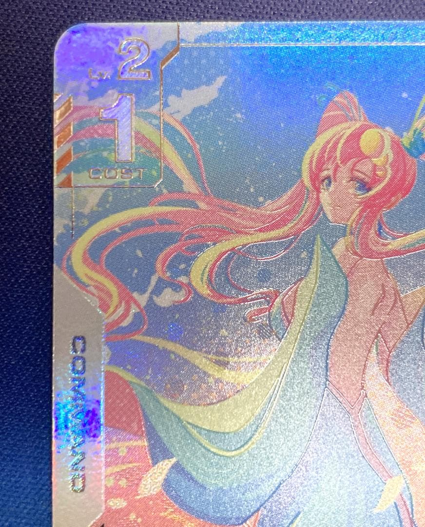 ガンダム　GD01-118　U＋　溢れる慈愛　ラクス　パラレル