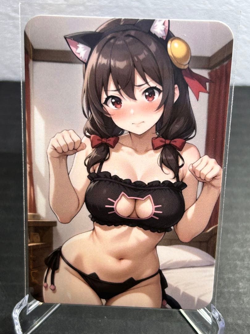 ウラシク『千曲様用』