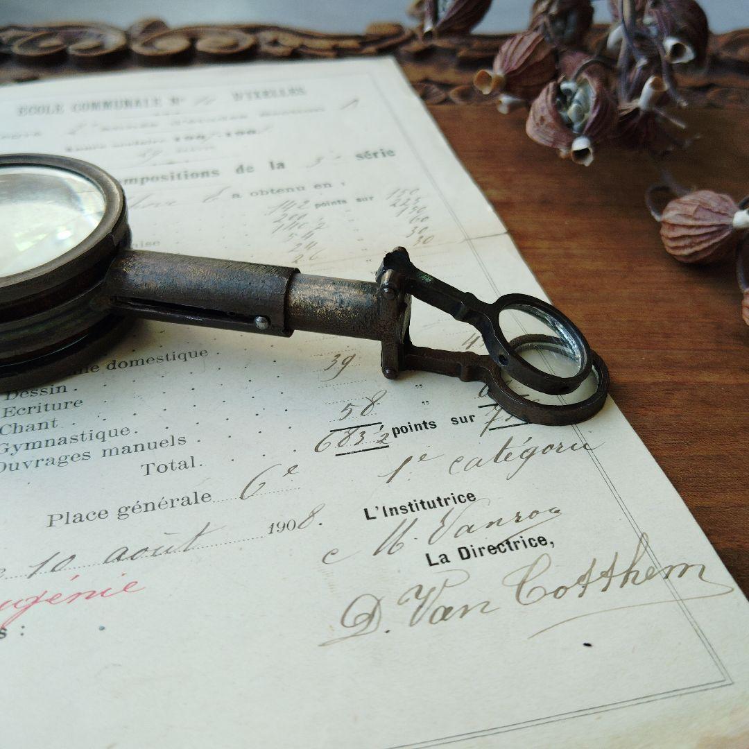 フランス蚤の市　アンティークルーペ　DEPOSE