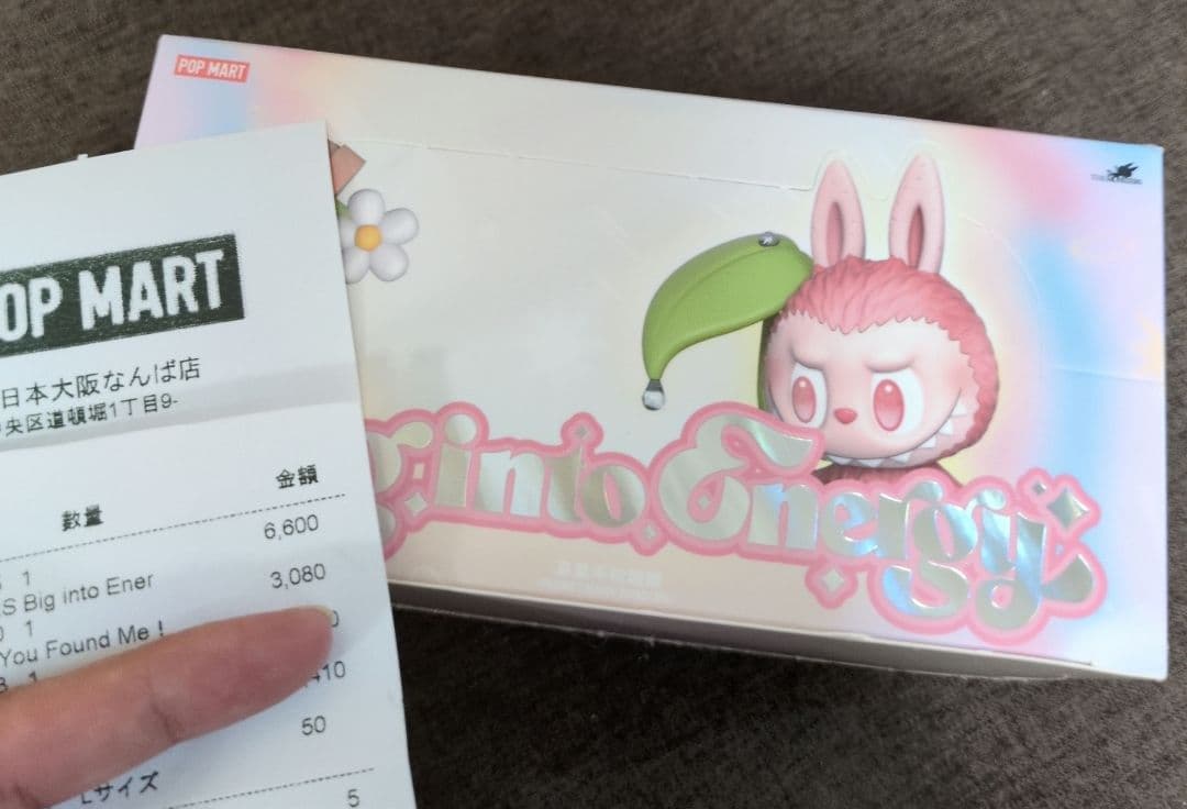 正規品未開封　POP MART ラブブ　フォンチャーム アソートボックス