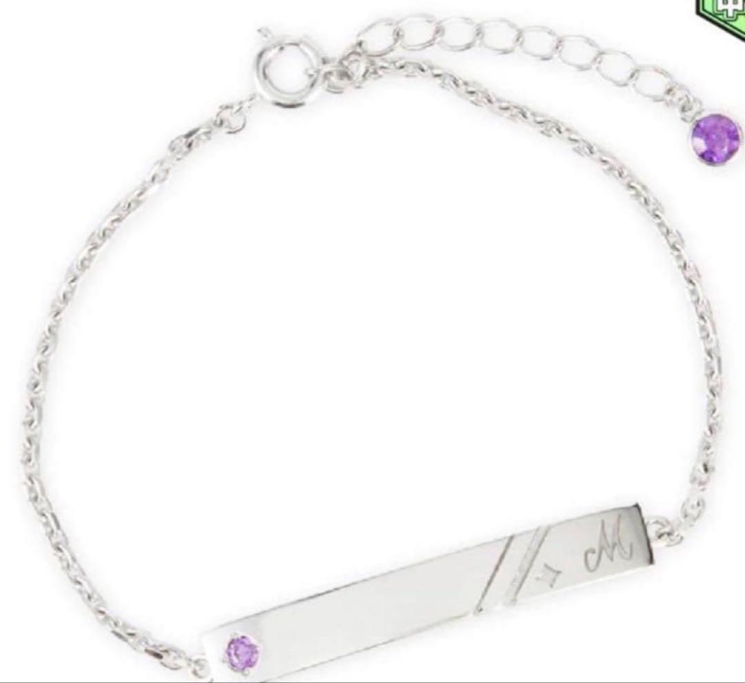 『最終値下げ』AMPTAKxCOLORS 　ブレスレット　まぜ太