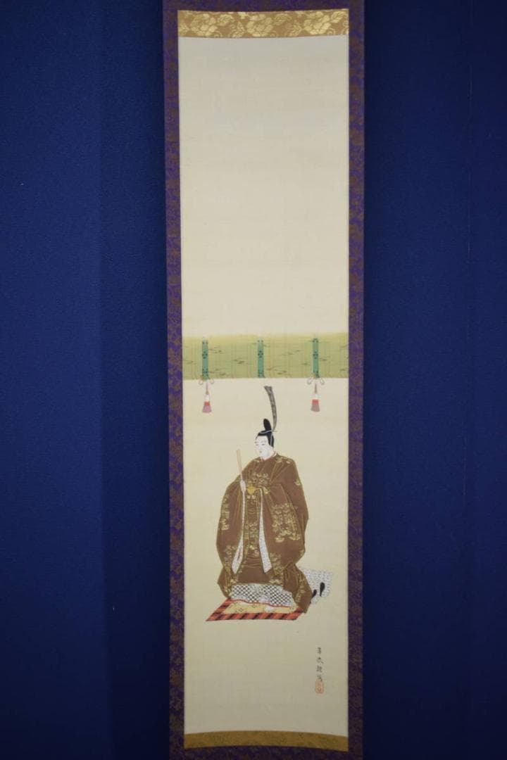 真作/鬼頭道恭/聖徳太子像図/人物図/杉共箱付/布袋屋掛軸HJ-698