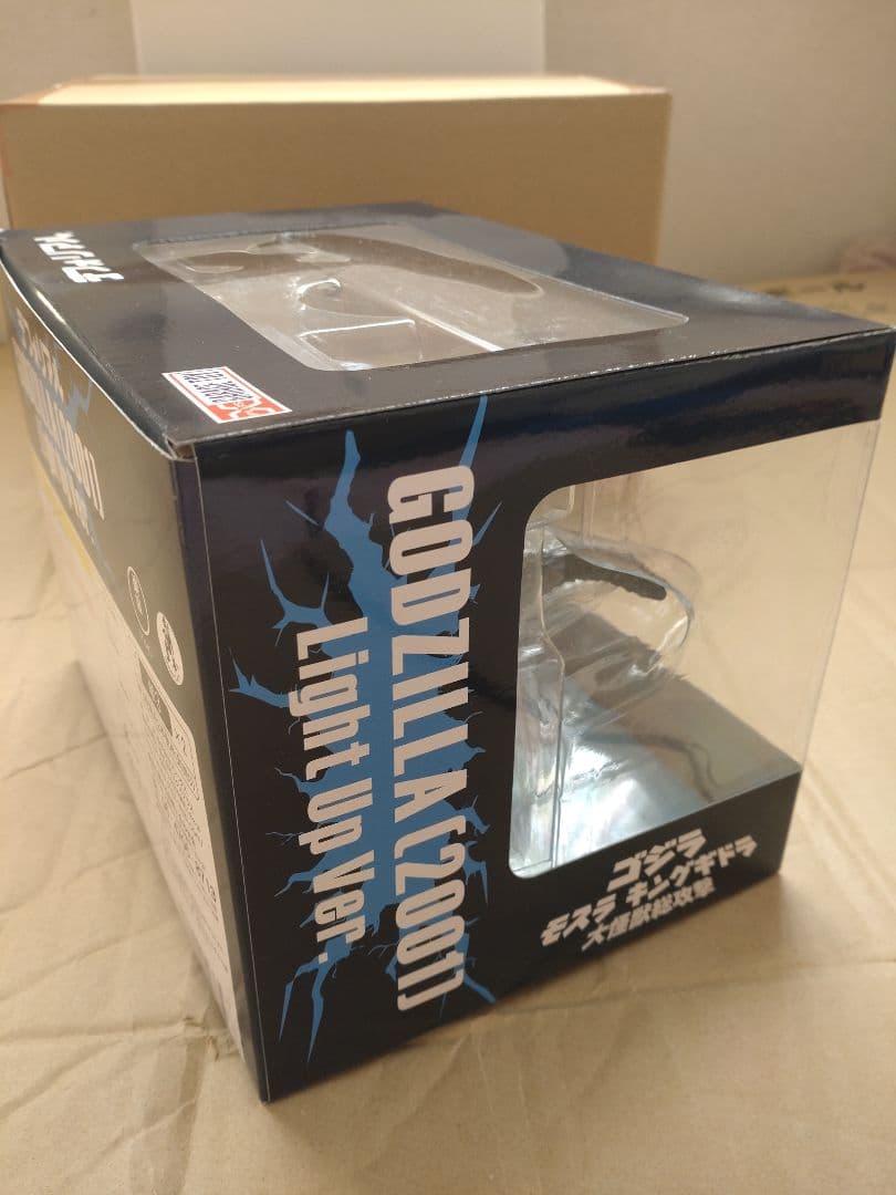 デフォリアル　ゴジラ（2001）発光Ver. 限定版