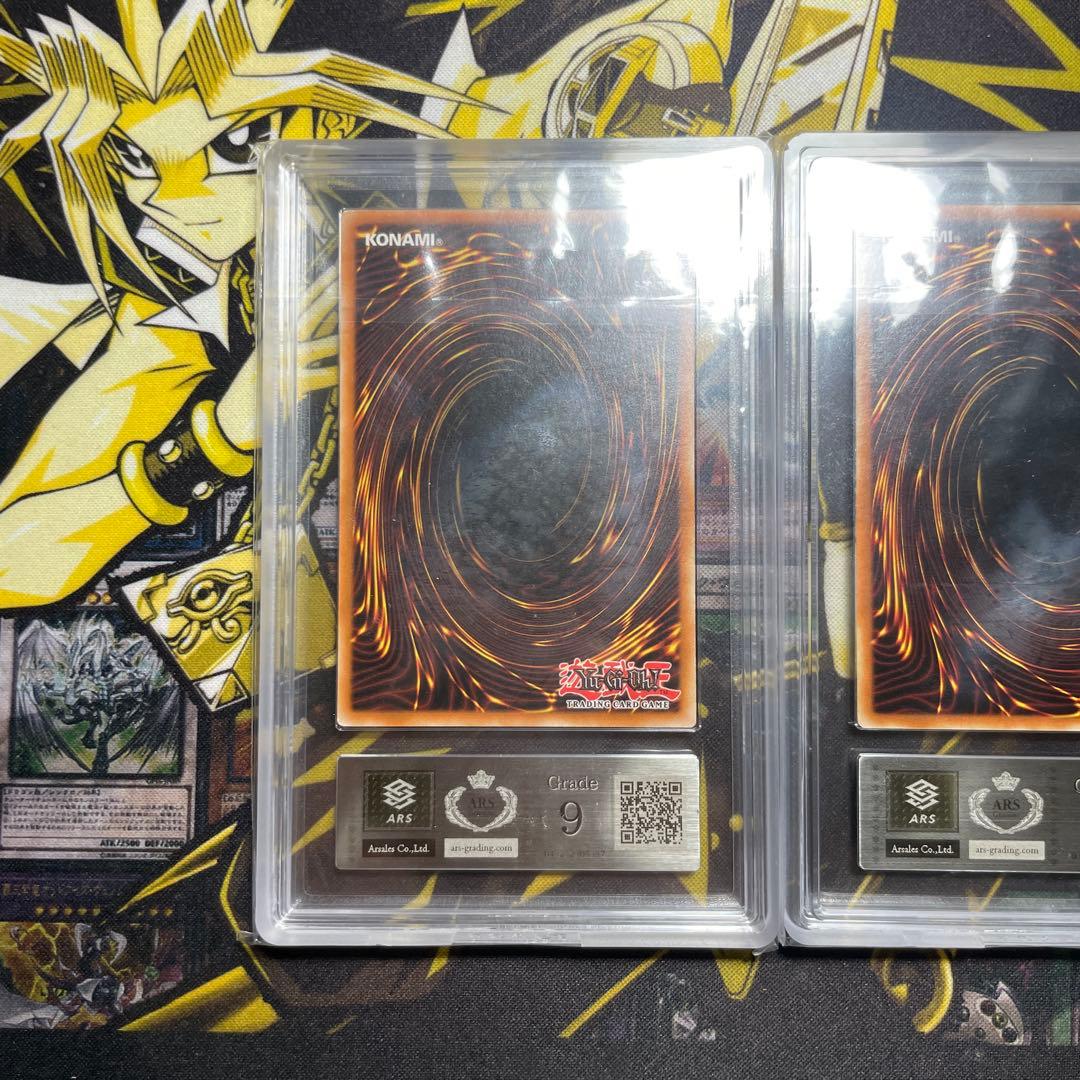 【ARS】ピケル　クラン　魔法陣　レリーフ　英語3枚セット