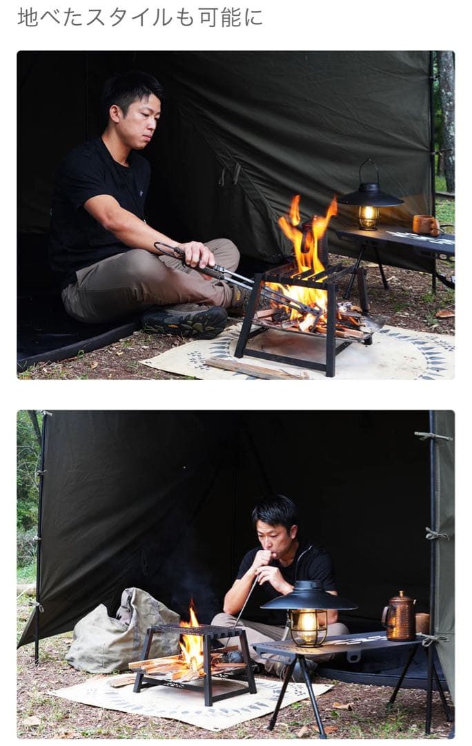 極美品 FUTURE FOX EVO専用 バスタブ型 PVC グランドシート