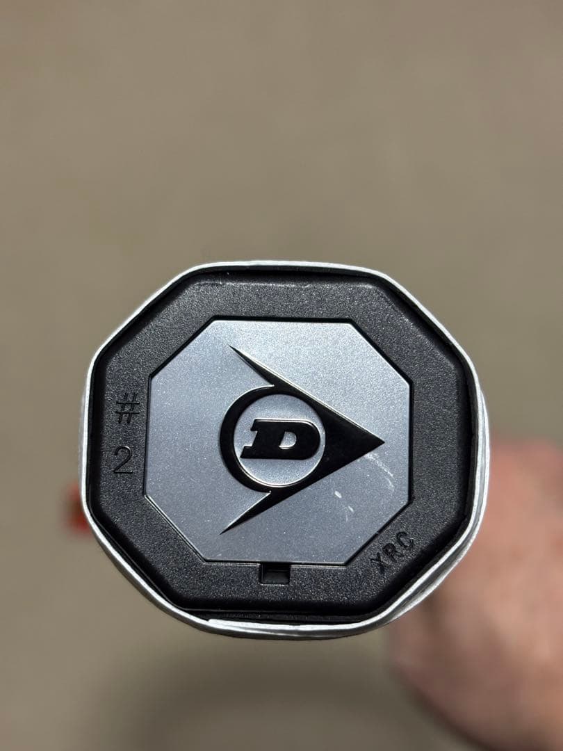 ラケット(硬式用) CX200 G2