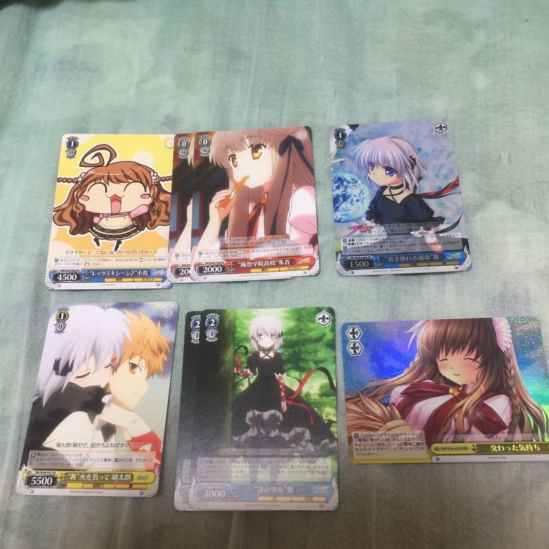 ヴァイス シュバルツ