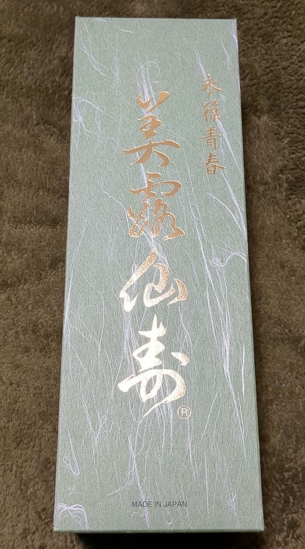 メイルセンジュ　30本入✕一箱