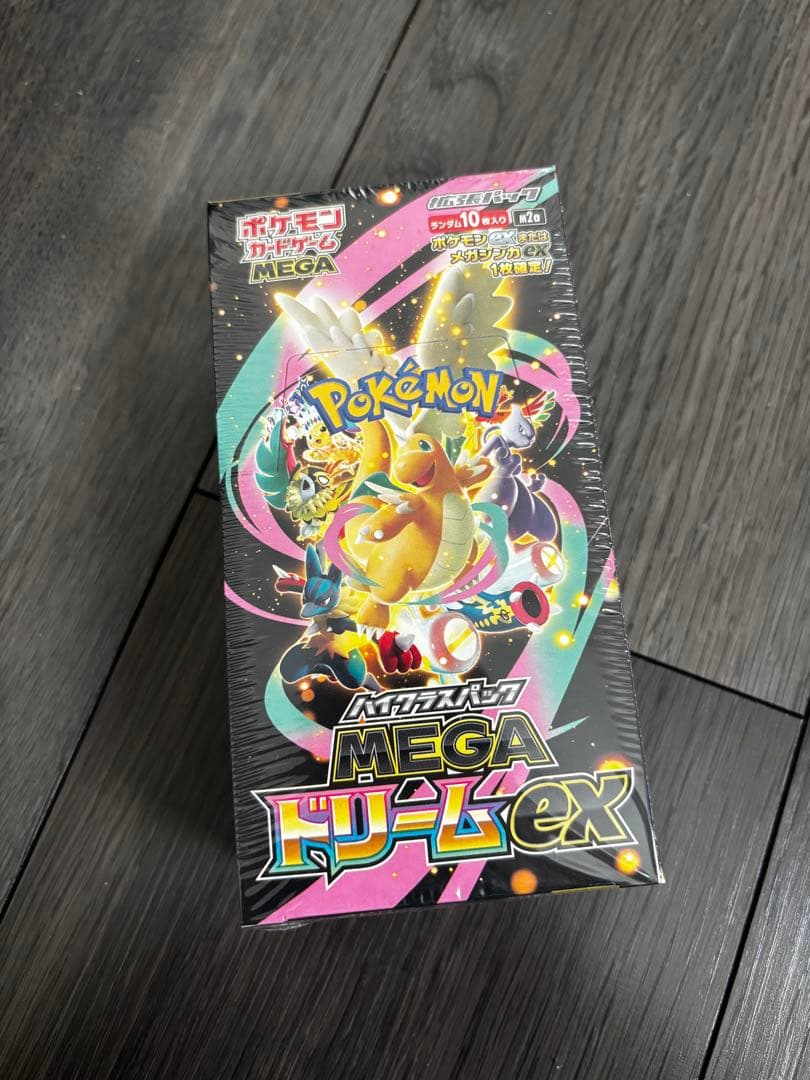 新品未開封　ポケモンカード　MEGAドリームex シュリンク付き　ポケセン産