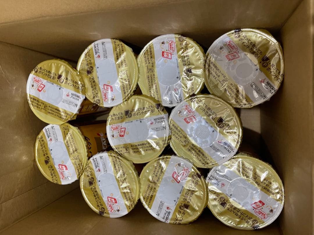 NESCAFÉ GOLD BLEND 10個入り