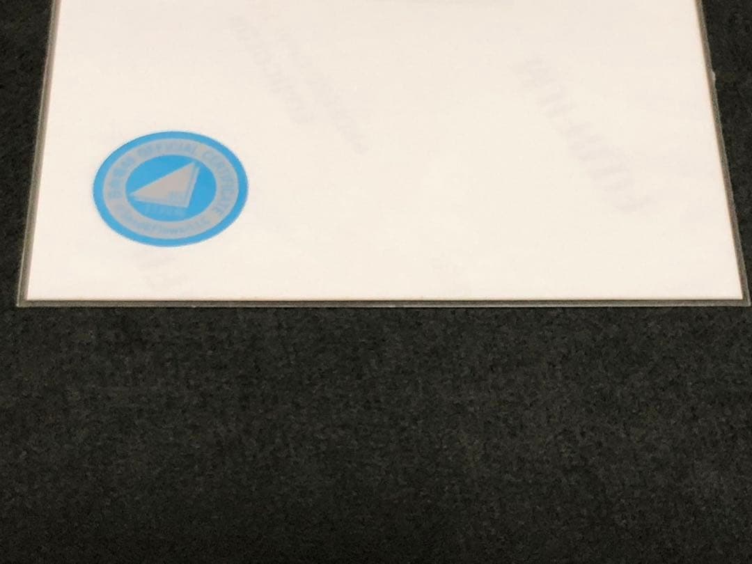 日向坂46 金村美玖 直筆サイン入り生写真 （2024年 浴衣）