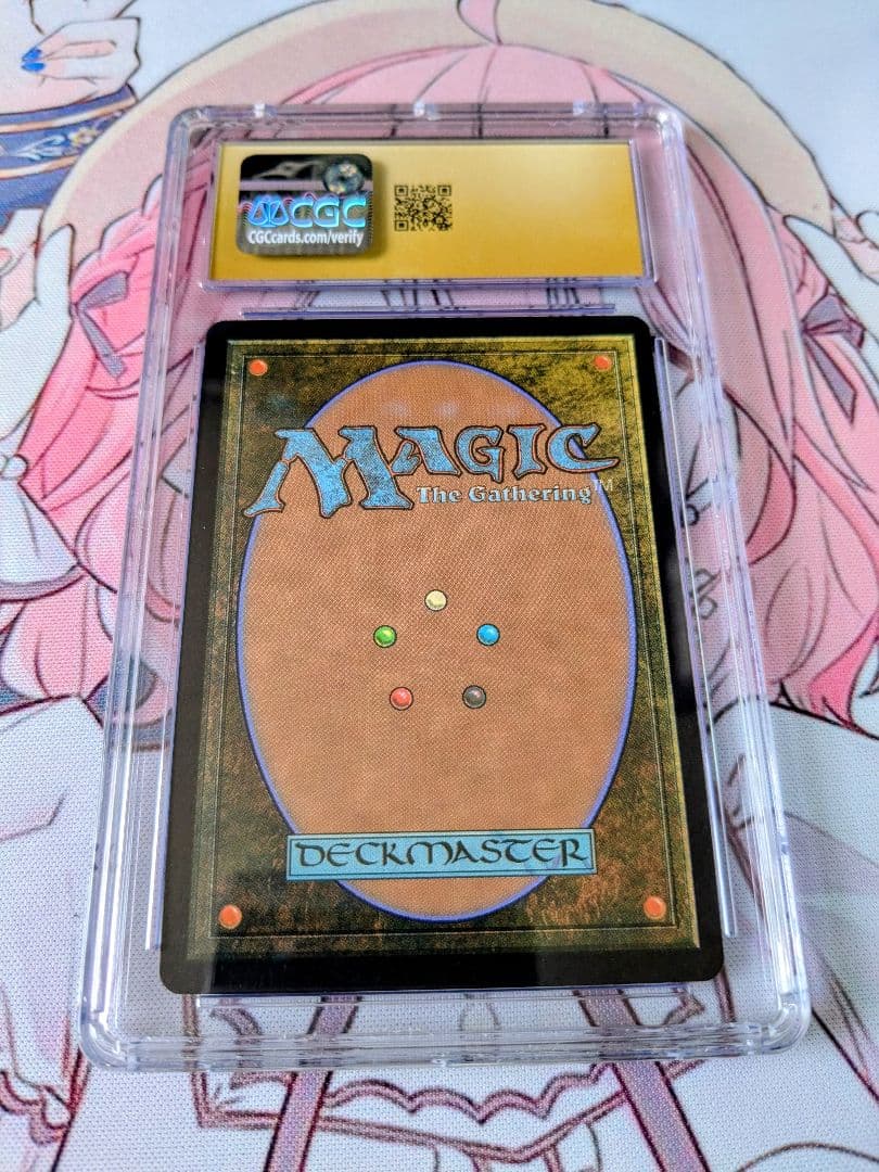 【PRISTINE10】MTG フェイタリズム Foil