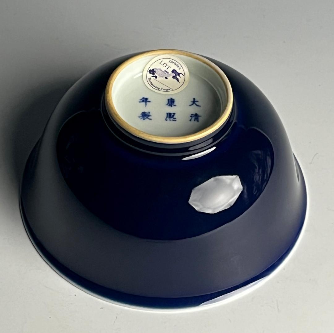 唐物 天藍釉碗 瑠璃釉 大清康煕年製 款 古玩 中国美術 天青 SN658