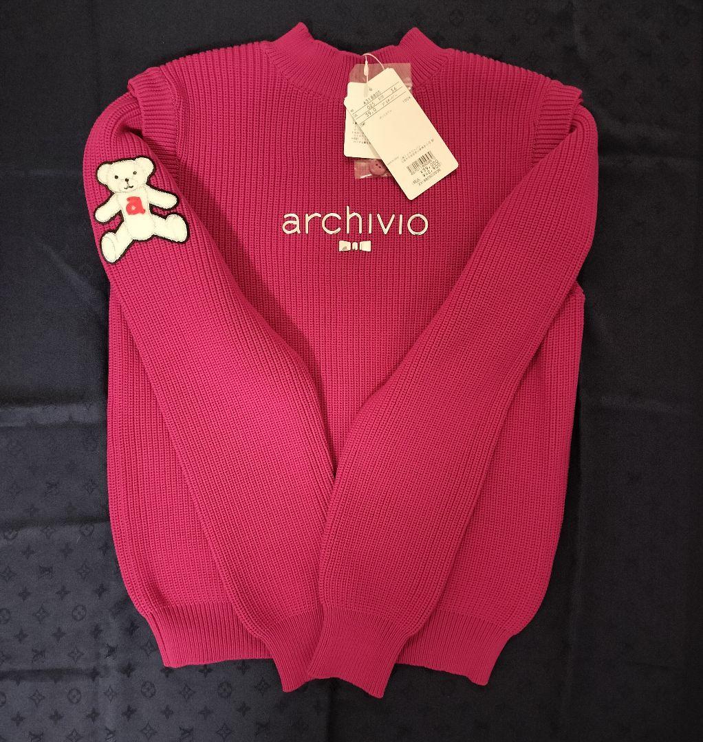 ＊archivio＊テディベア刺繍＊ セーター ピンク＊36＊