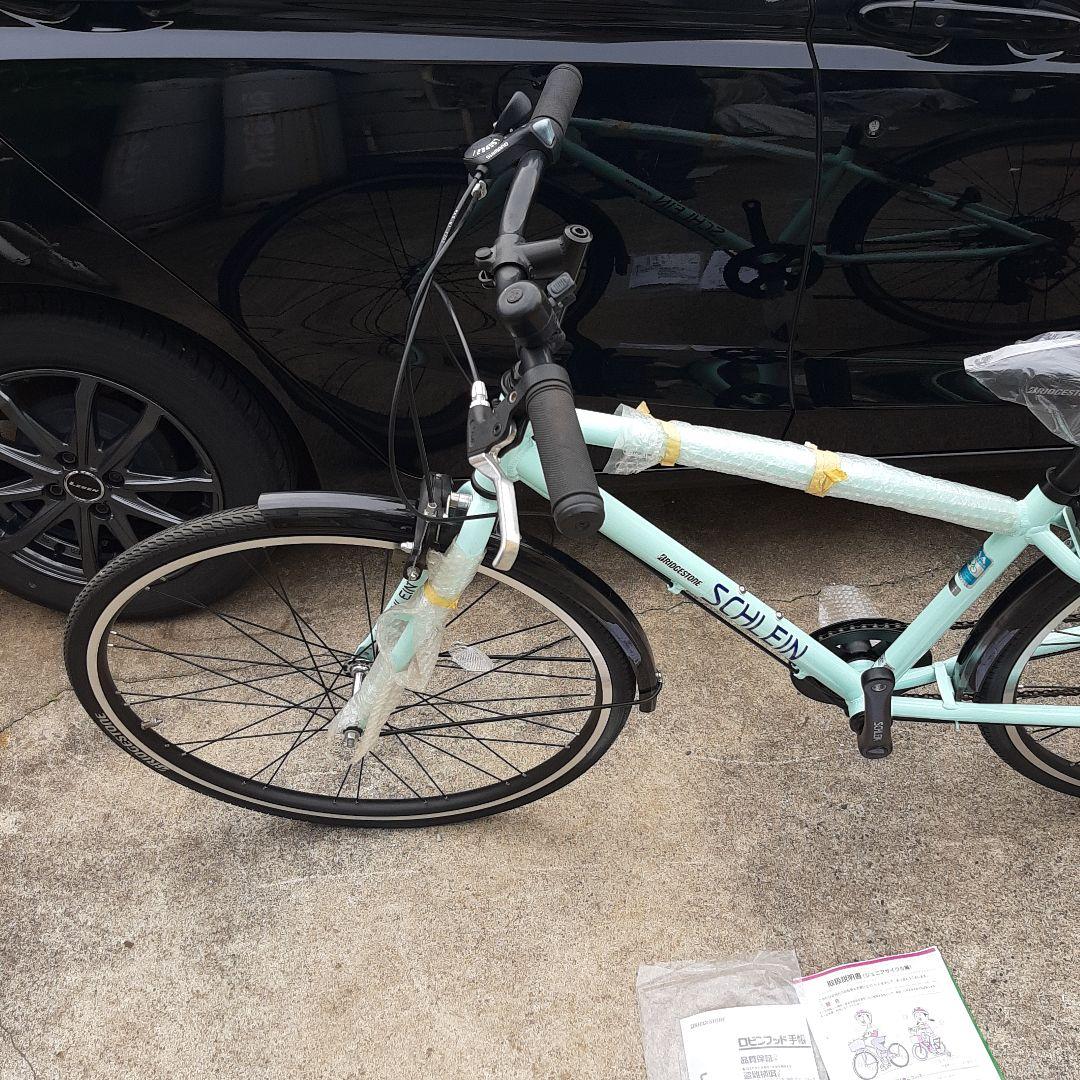 ブリジストン　シュライン　SCHLEIN　26インチ　7段ギア　未使用車