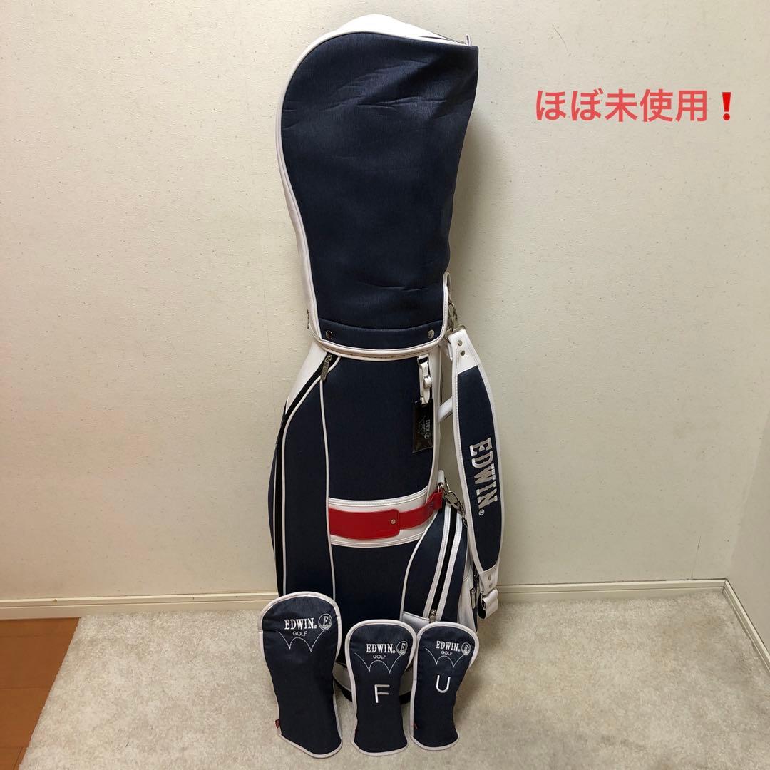 ほぼ未使用❗️希少　完売品❗️EDWIN キャディバッグ & ヘッドカバーセット