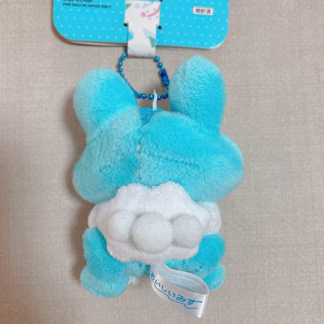 ポケモン おいしいみず マスコット ケロマツ