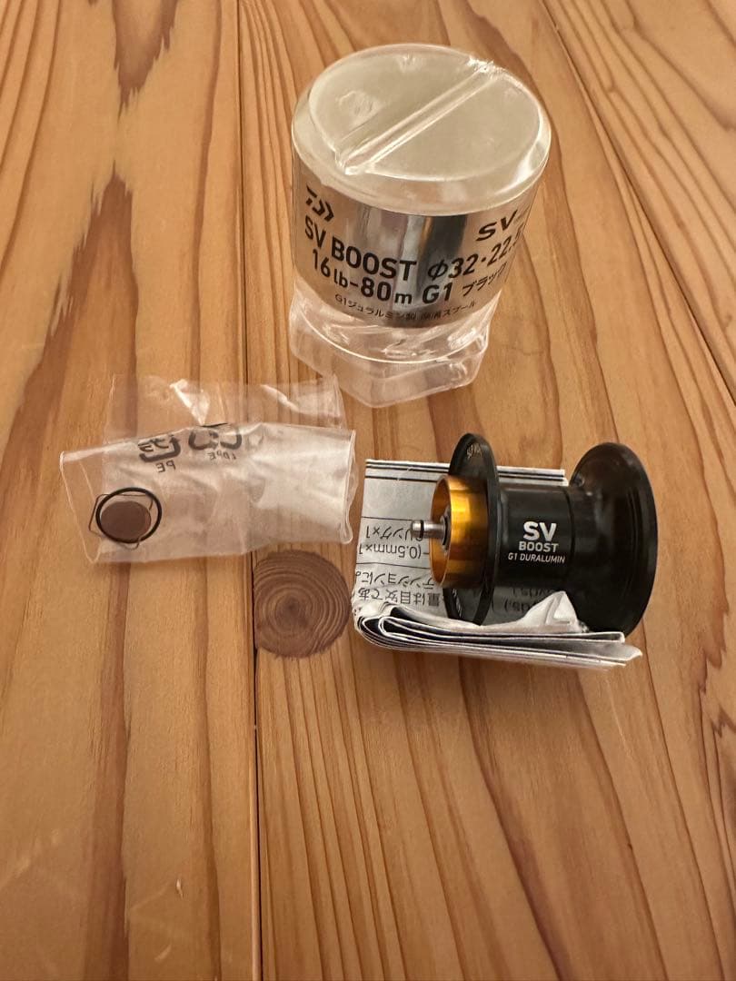 SLPワークス　24スティーズ深溝スプール16lb80m