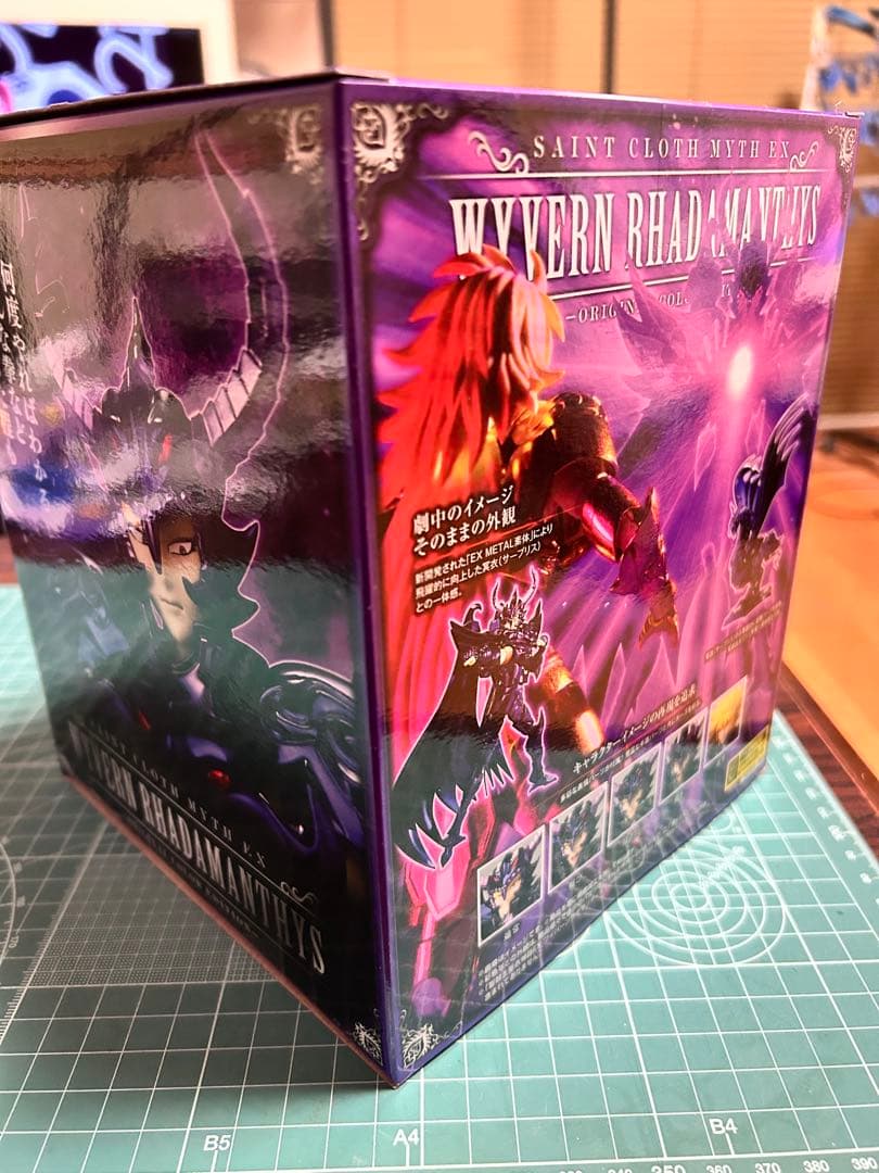 【新品未開封】聖闘士聖衣神話EX ワイバーンラダマンティス OCE