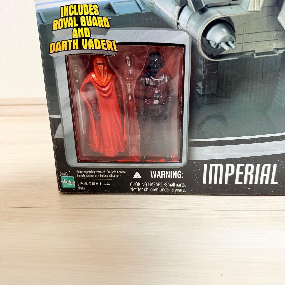 激レア　未開封　スターウォーズ　サーガ　インペリアル・シャトル　2006年