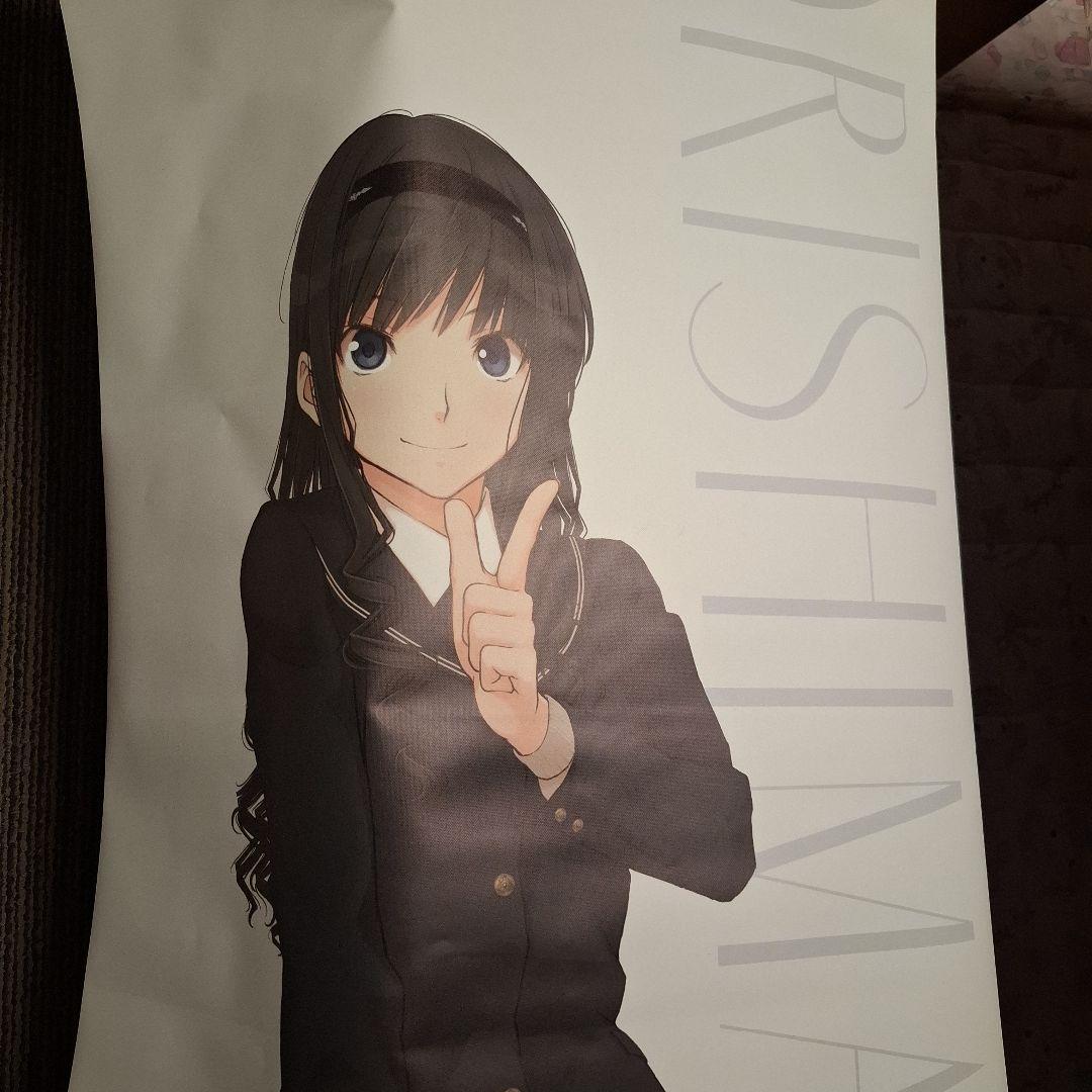 夜*け様 アマガミ ローアングル探偵団 タペストリー　（森島はるか）