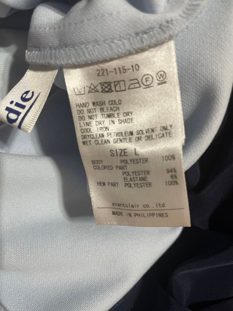 Sandieワンピース　Lサイズ