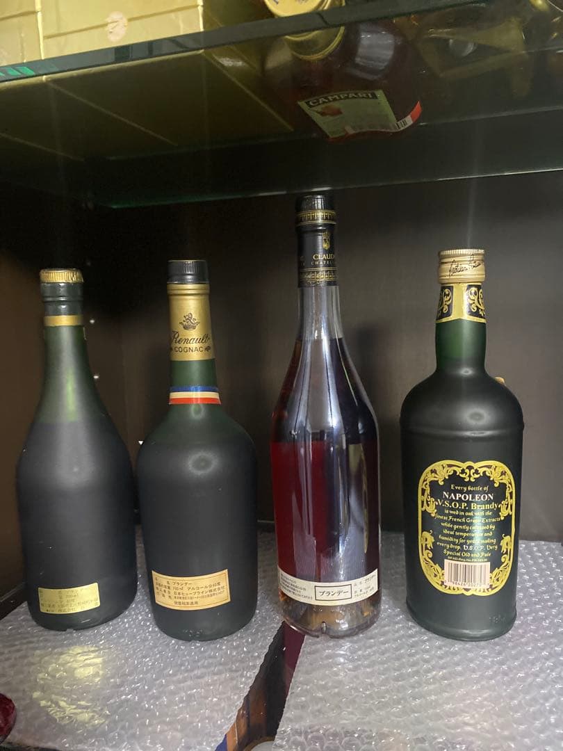 アルマニャックナポレオン