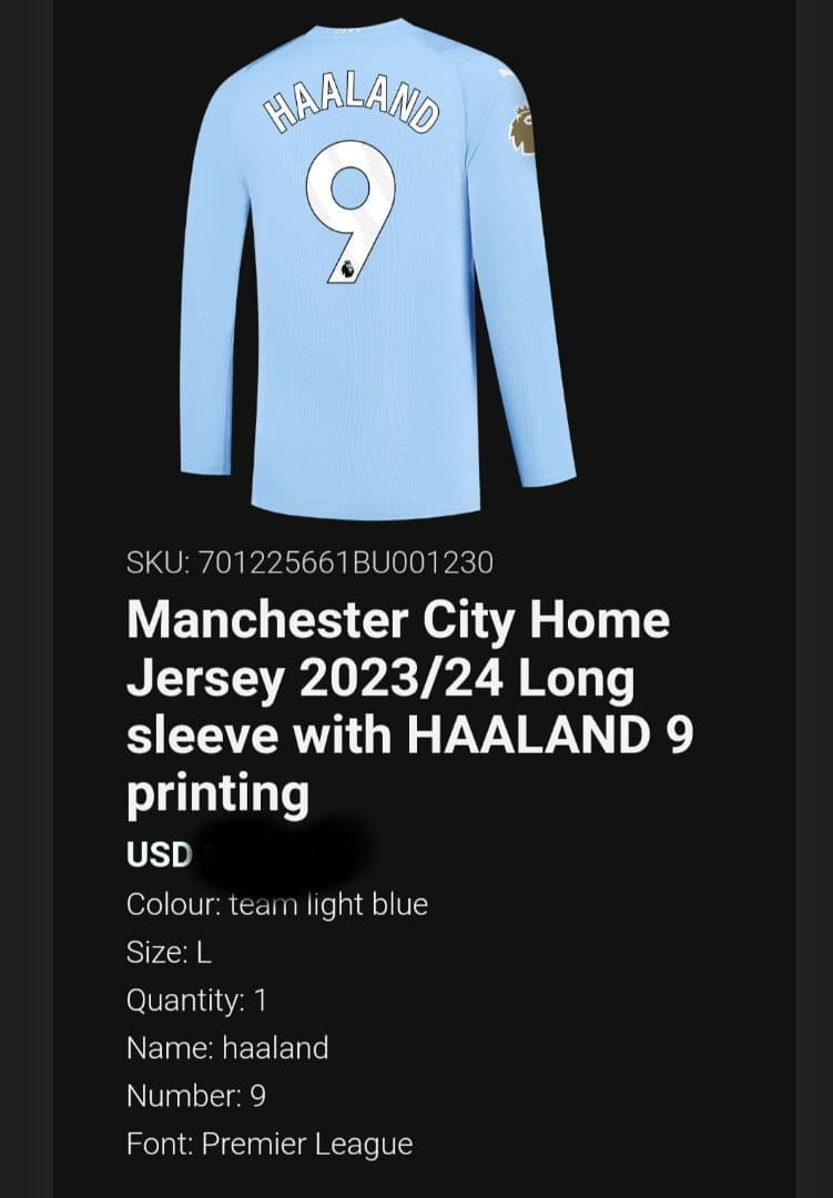 正規品 マンチェスターシティ ハーランド 長袖 ユニフォーム