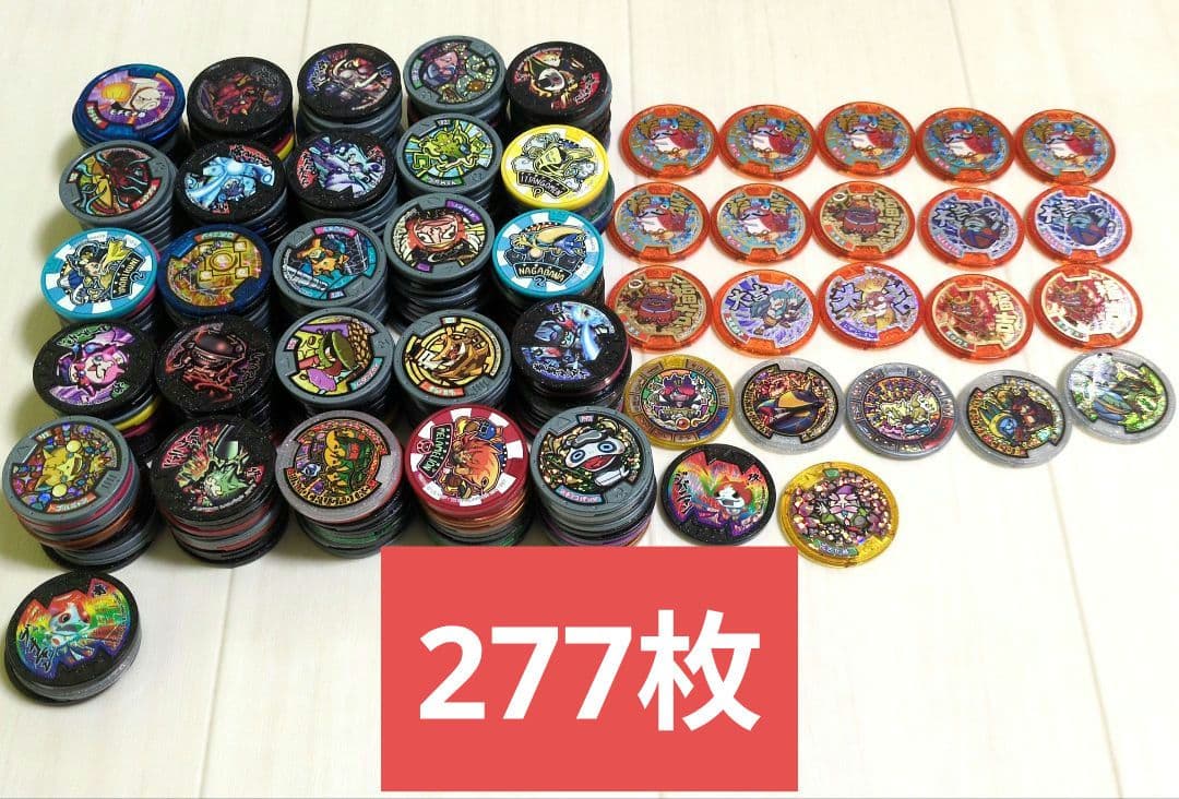 妖怪ウォッチ　妖怪メダル　まとめ売り