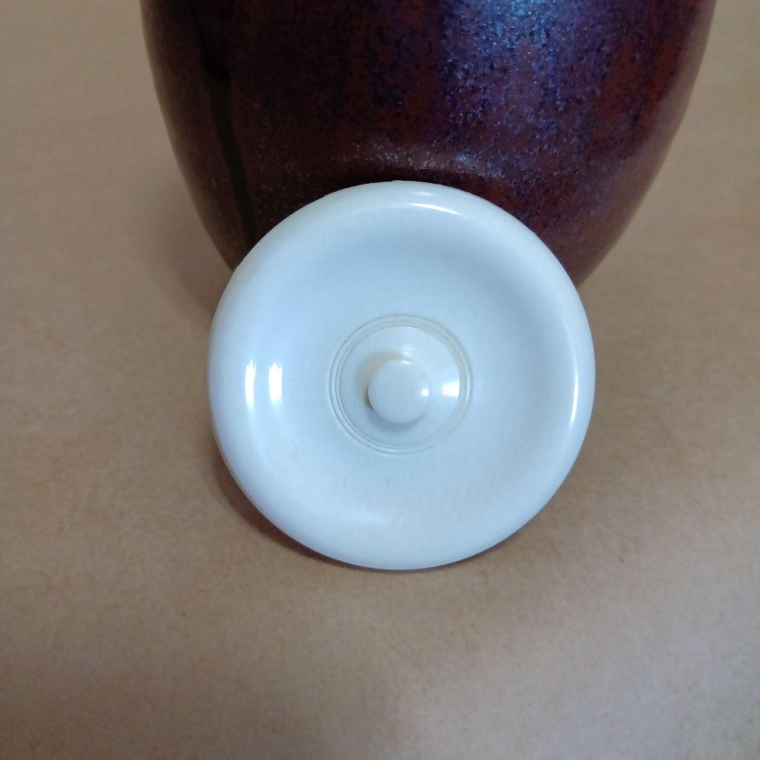 茶道具　大名物北野肩衝写茶入