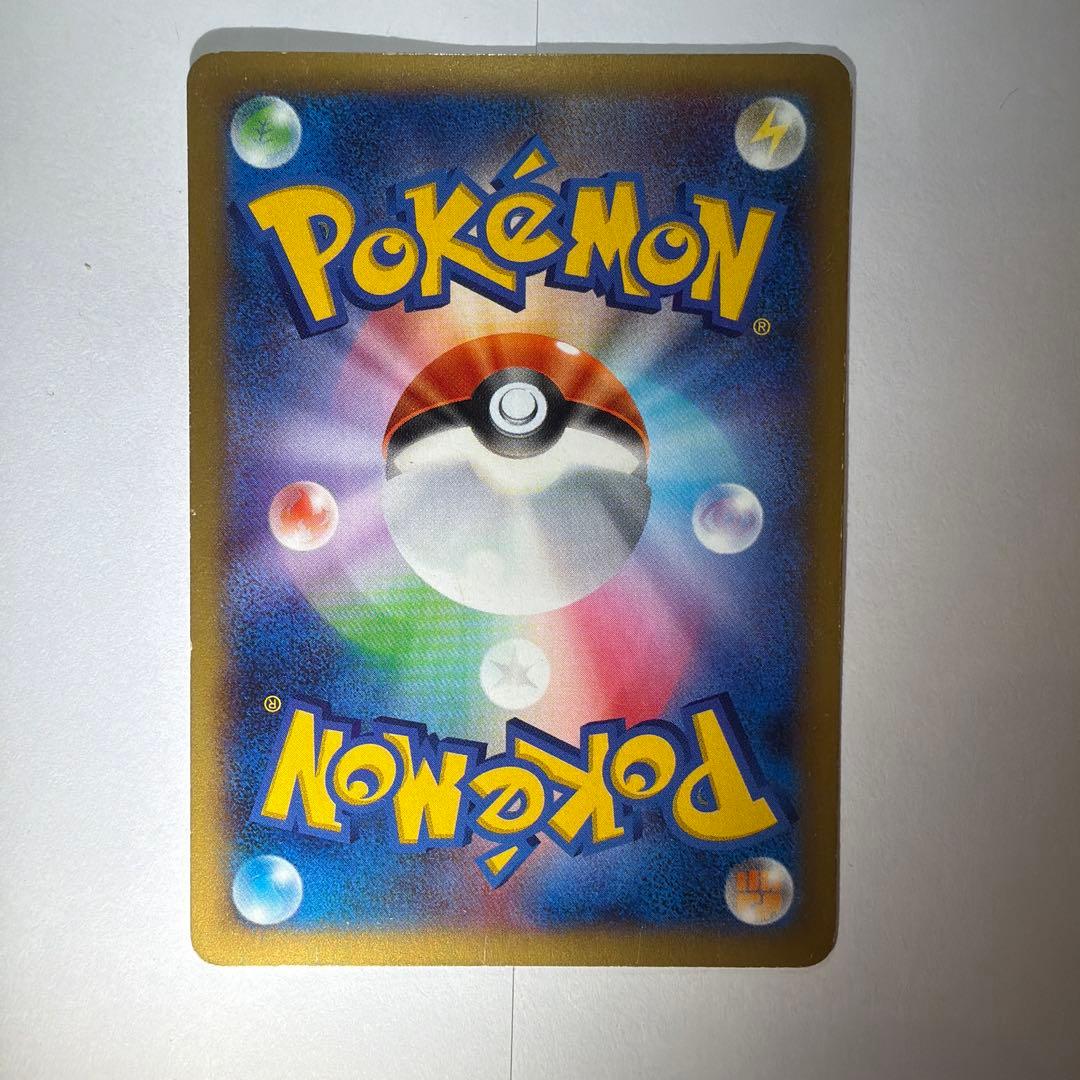 MリザードンEX 088/080 価格高騰中 値段交渉可