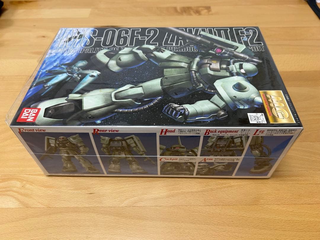 ガンプラ MS-06F-2 ザク RTX-65 ガンタンク