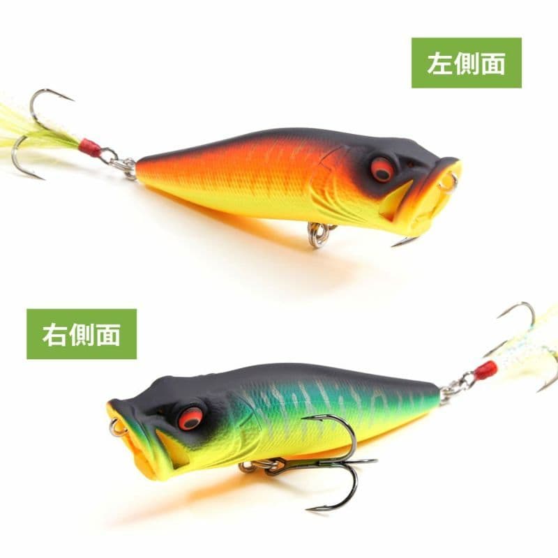 POP X　 POPMAX スイッチング　　Megabass　ワンテン