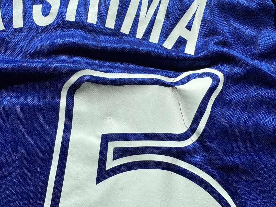 98 フランスW杯 日本代表ホームユニフォーム　森島寛晃　タグ付き