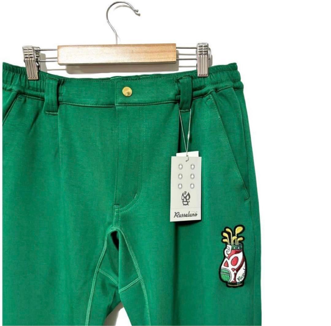 新品 ラッセルノ ゴルフ キャディーバッグ ジャージ スキニーパンツ グリーンL