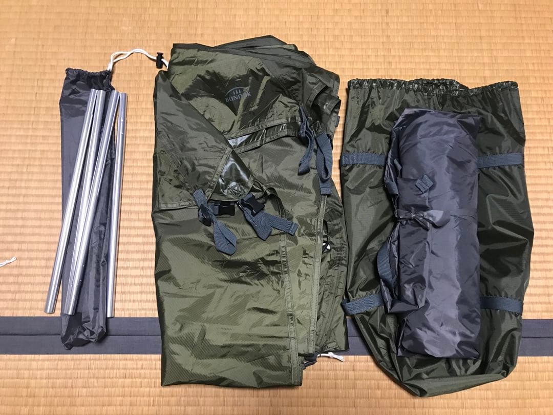 BUNDOK(バンドック) ソロ ティピー BDK-75 【1人用】　カーキ
