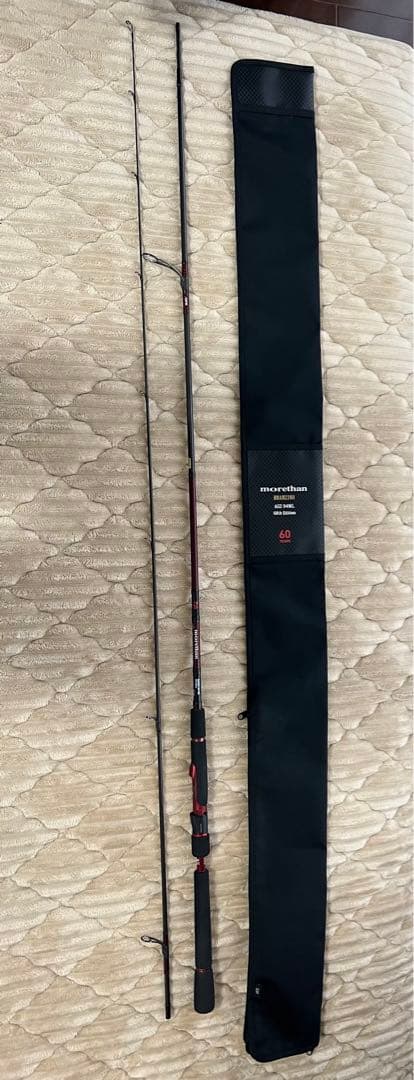 ダイワ モアザン ブランジーノ AGS 94ML 60周年記念