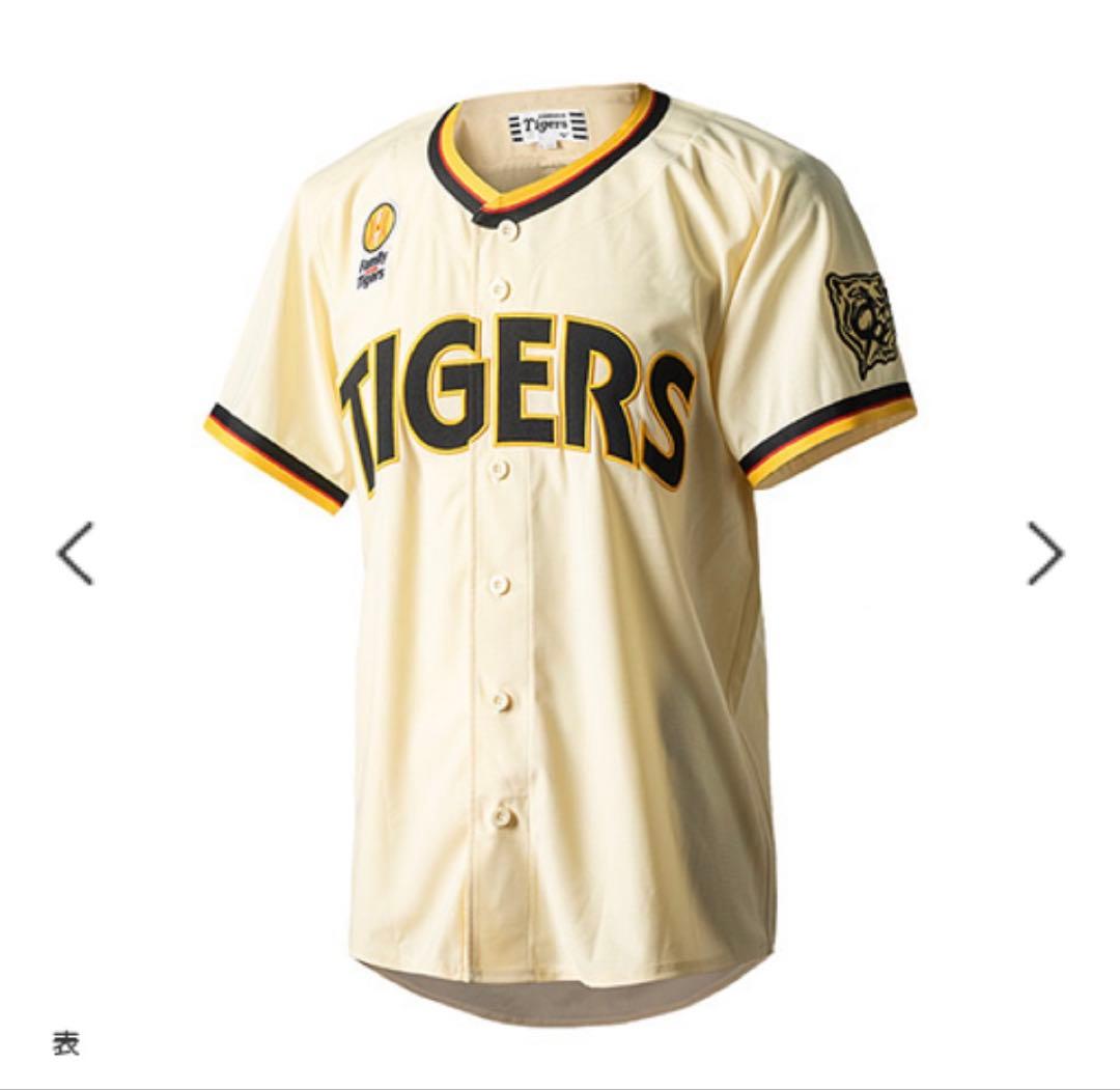 【才木 Ｌサイズ】 Fw T 2025 レプリカユニフォーム90周年