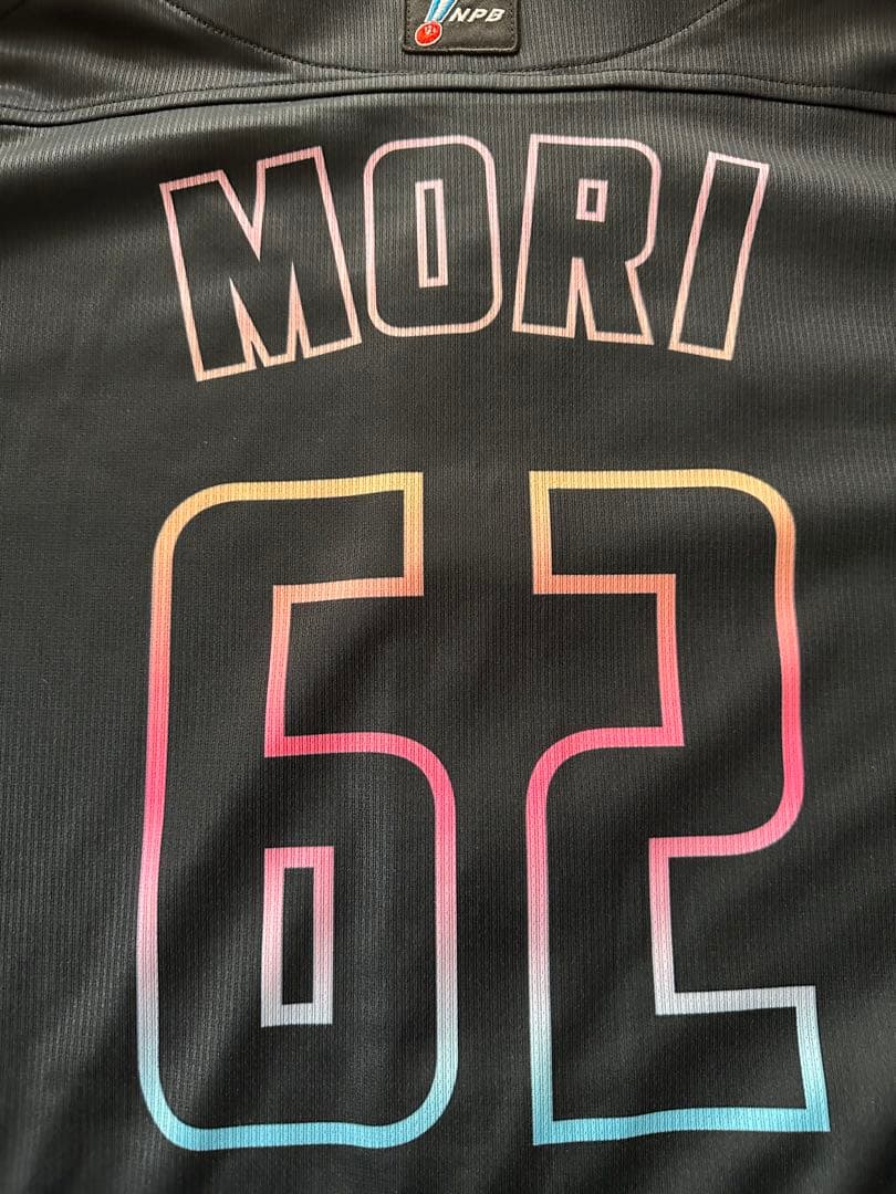 千葉ロッテマリーンズ　BSW2023 ユニフォーム　実使用