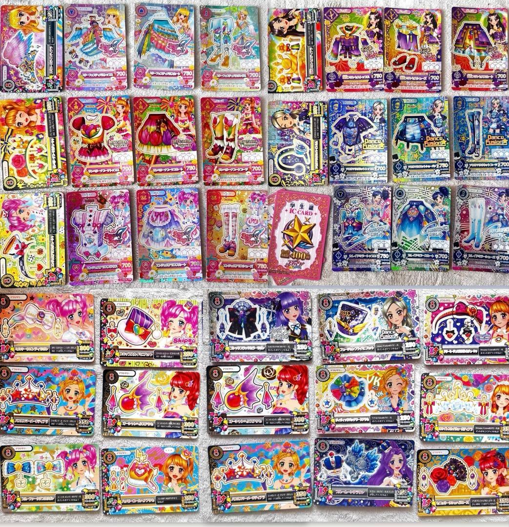 アイカツカード プレミアムレアセット