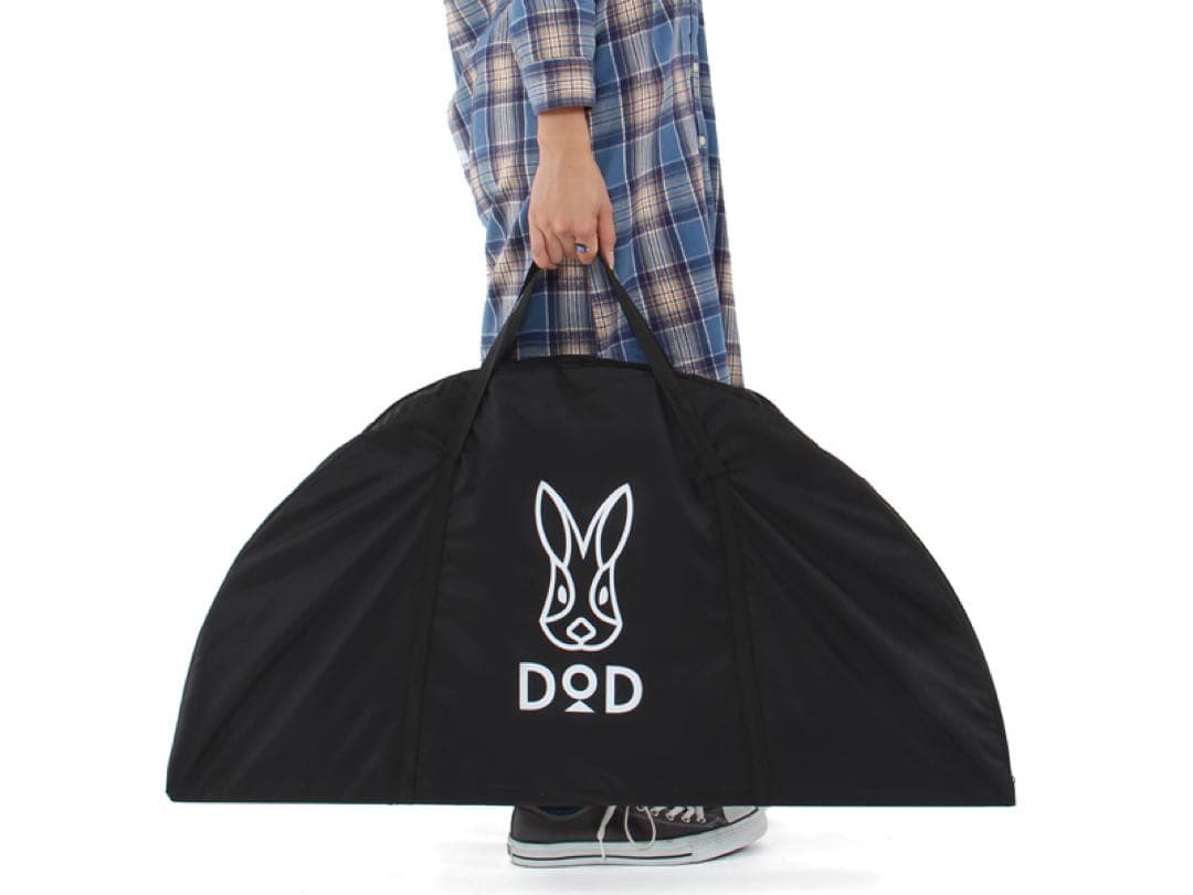 DOD ワンポールテントテーブル TB6-487