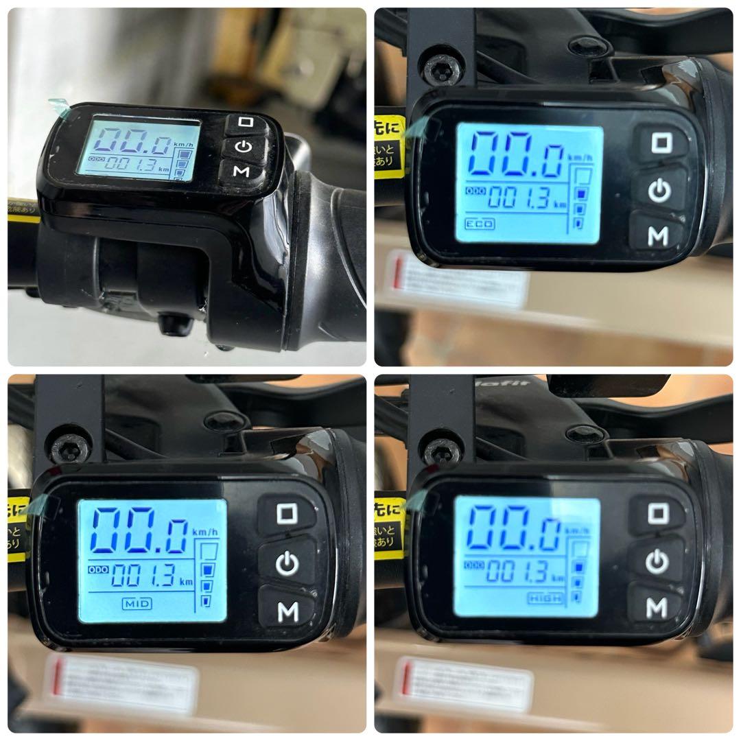 ★新品・未使用★glafit GFR-02電動アシスト自転車／モビチェン付き