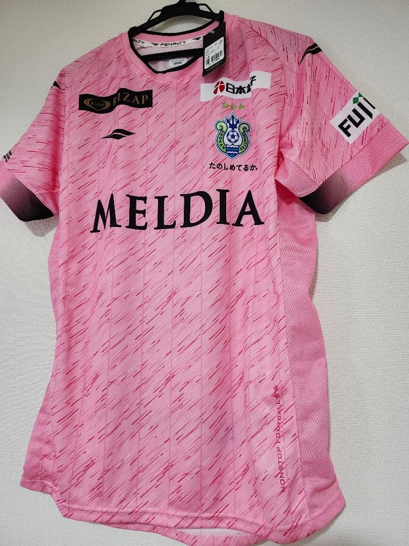 谷晃生 湘南ベルマーレ サイン サッカー ユニフォーム 日本代表