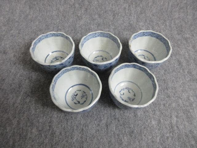 古伊万里成化年製染付みじんこ手猪口5個 [B28027]